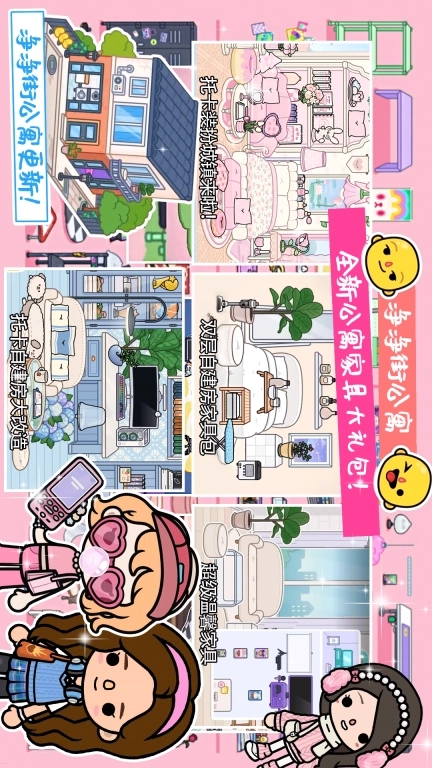 樱桃小镇海景别墅