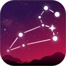 星空漫步