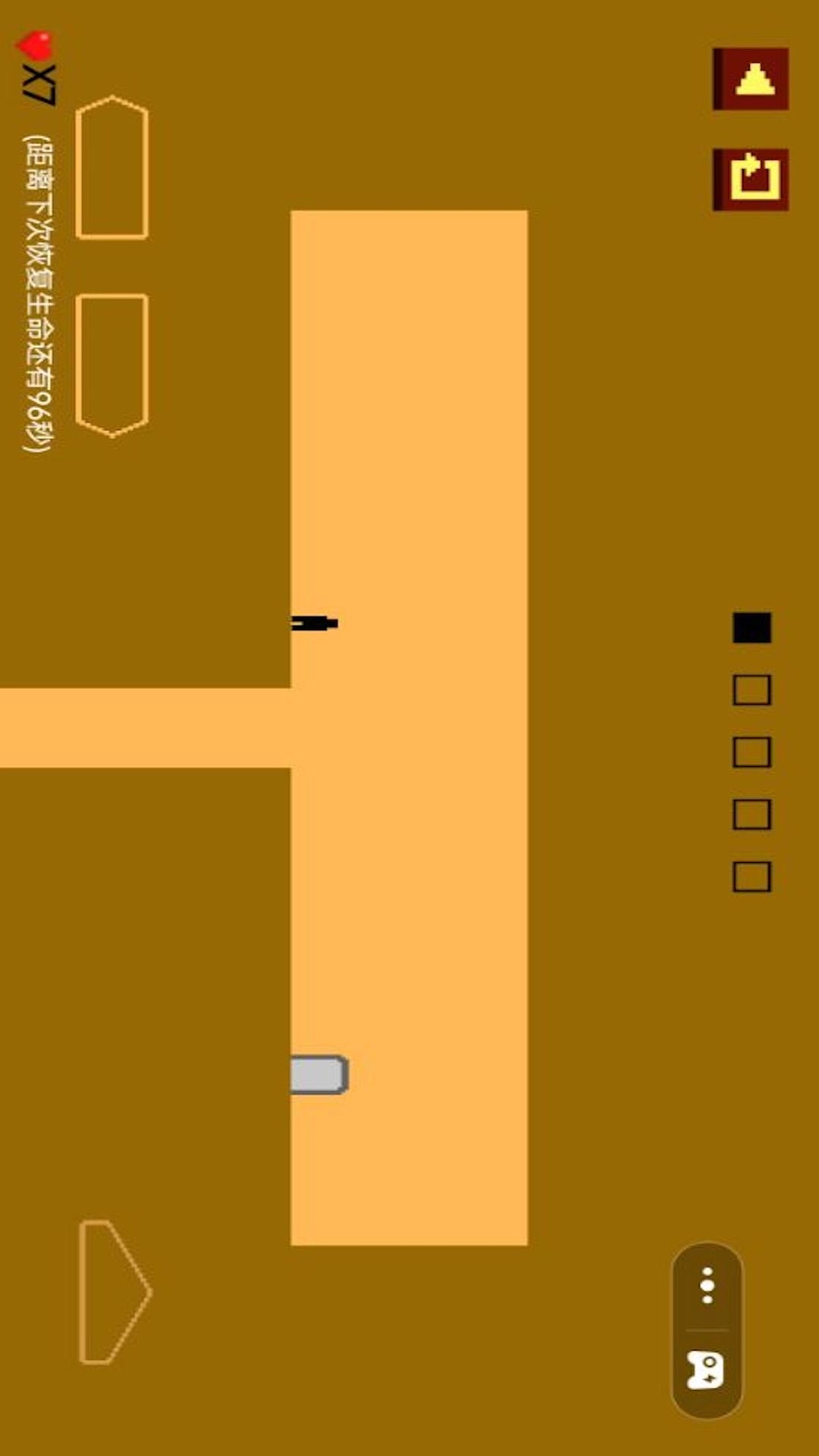 终极跳跃-只有一道门2