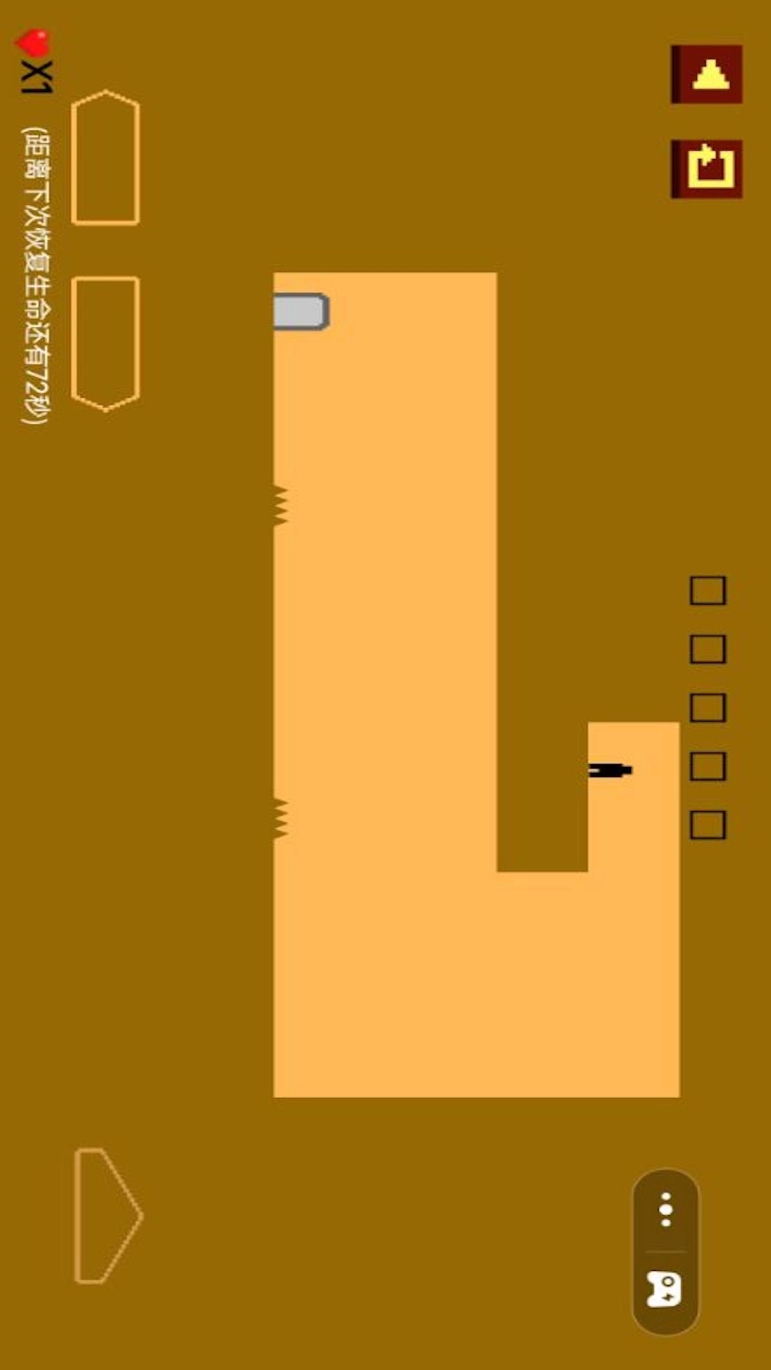 终极跳跃-只有一道门2