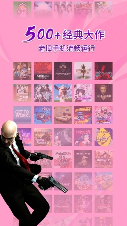 饺子云-5年匠心，无广告纯净回归