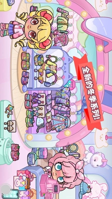 模拟小世界-全新冬季雪景更新！