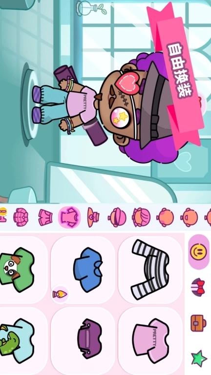 模拟小世界-全新冬季雪景更新！