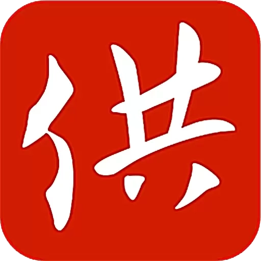 掌上供-宴席一站式采购平台