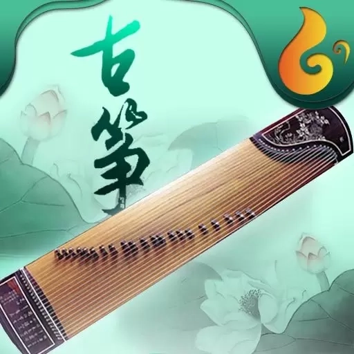 魔幻古筝-古筝曲谱乐器教学