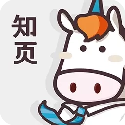 知页简历-高颜值AI简历制作