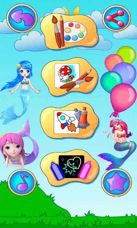 人鱼公主爱画画