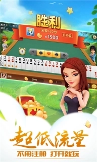 哥哥升级-80分拖拉机