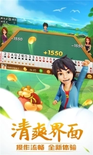 哥哥升级-80分拖拉机