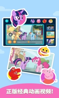 多多爱换装-儿歌多多趣味穿搭