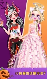 万圣节化妆舞会-换装美甲