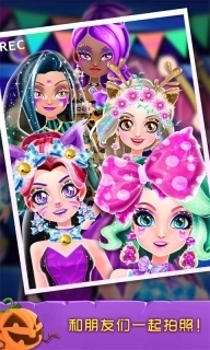 万圣节化妆舞会-换装美甲