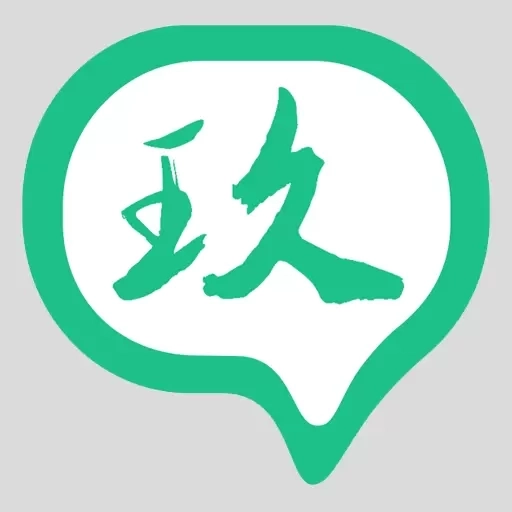 玖玖约车司机端