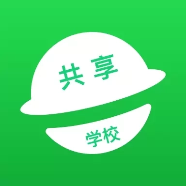 学习部落共享学校