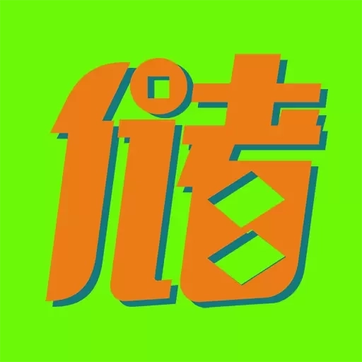 储值通会员管理充值积分系统