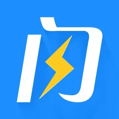 来电闪光灯(超炫)