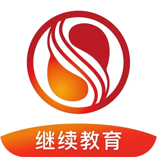 神通驾驶员继续教育