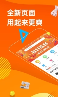 云加工-没活干就上云加工