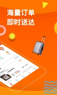 云加工-没活干就上云加工