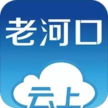 云上老河口