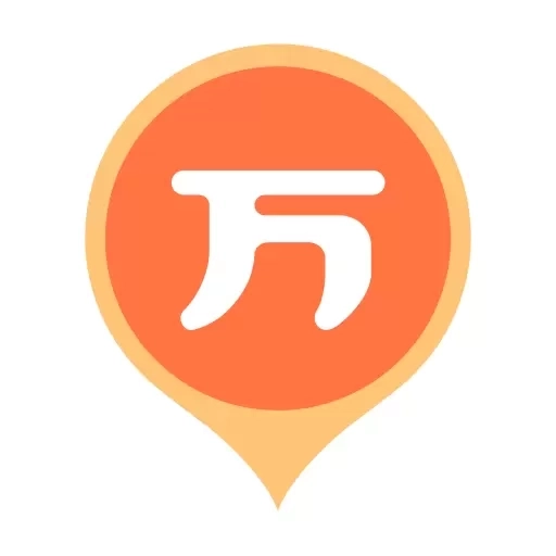 中级会计职称万题库-考试通关利器