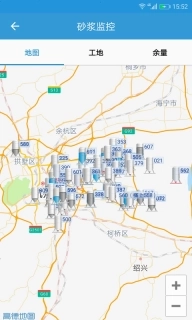 网泽砂浆（管理）