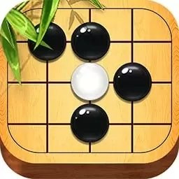 元游《围棋》游戏软件-超级AI助力