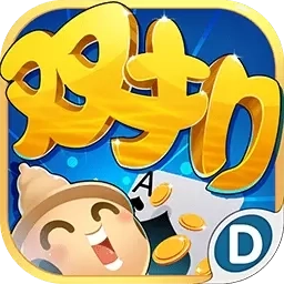 多乐双扣-百变千变双扣