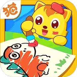 猫小帅画画板-色彩涂鸦