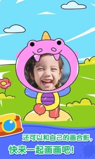 猫小帅画画板-色彩涂鸦