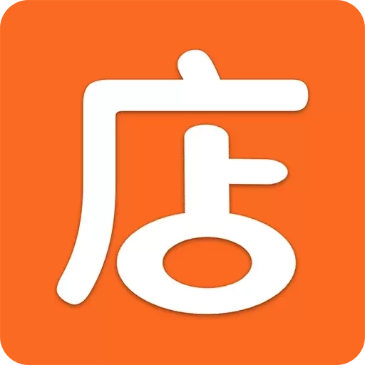 管店宝-线上拓客工具