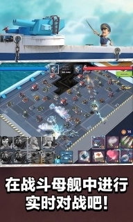 海岛奇兵账号绑定工具