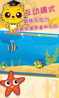 巧多逻辑思维训练-儿童思维训练