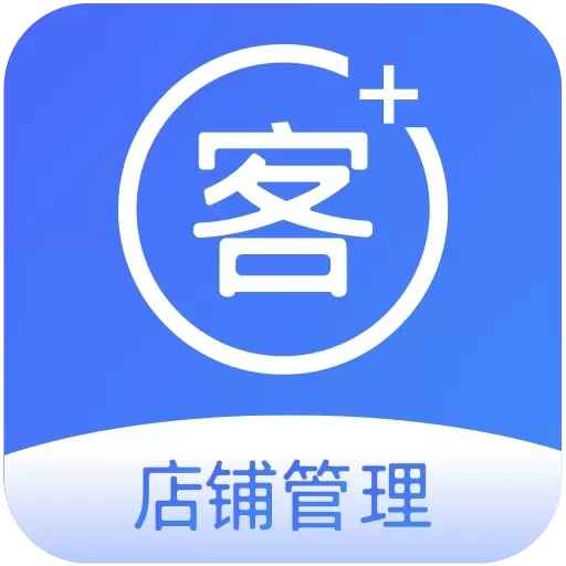 智讯开店宝-会员管理收银系统