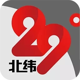 北纬29度-发现更有温度的昭通