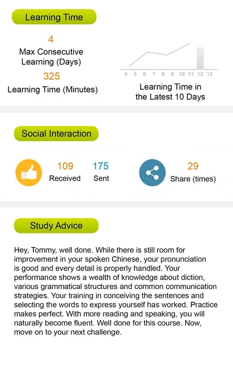 Aha Chinese教师版