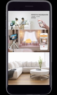 专业手机视频监控-监控定位