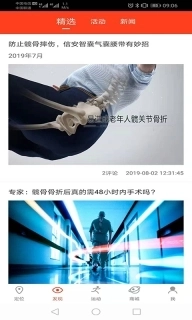 信安智囊-Sairbag