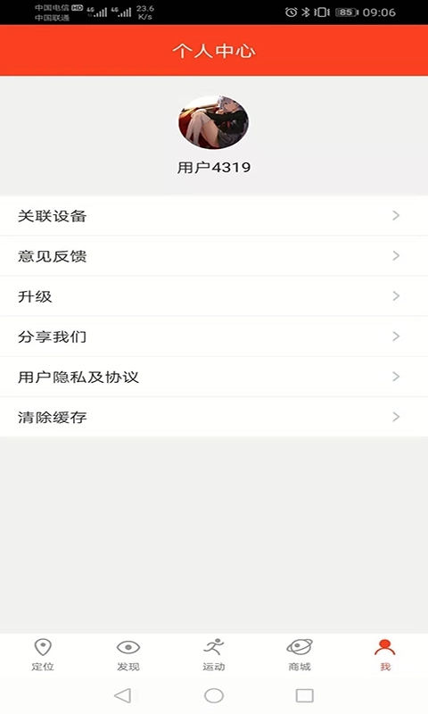信安智囊-Sairbag
