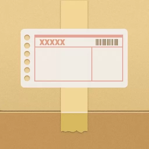 查查快递管家-查收快递派件信息