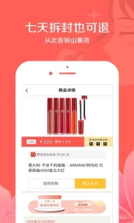 野泡芙-超火的东西超便宜