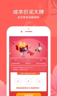 野泡芙-超火的东西超便宜