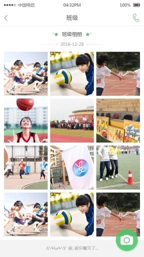 棉花糖校园学生端