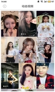 美美图片-美女图片