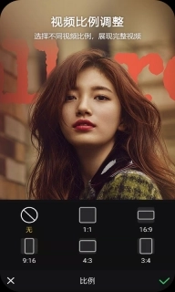 趣剪辑视频编辑-视频剪辑工具