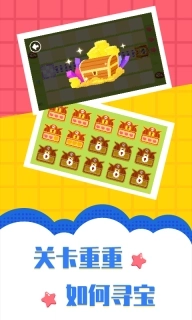 多多航海王-儿歌多多航海冒险