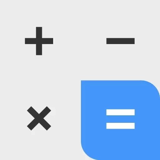 精准计算器-计算器