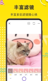 水印Maker经纬度