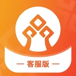 新泰齐丰e惠客服