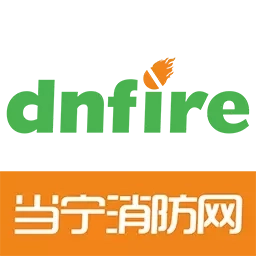 当宁消防网-消防产品之家
